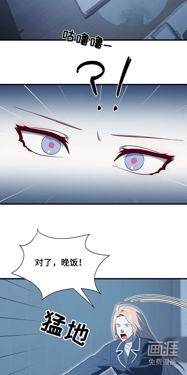 第172话1