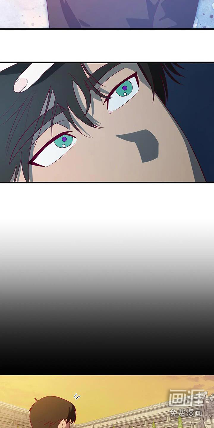 第172话11