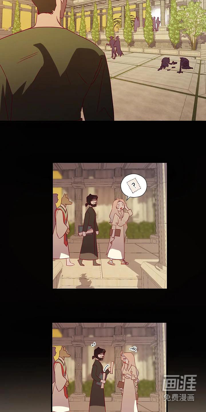 第172话12