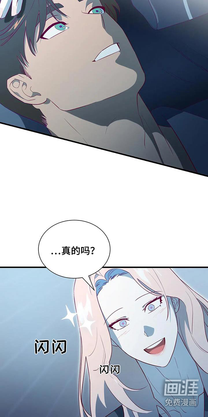 第172话15