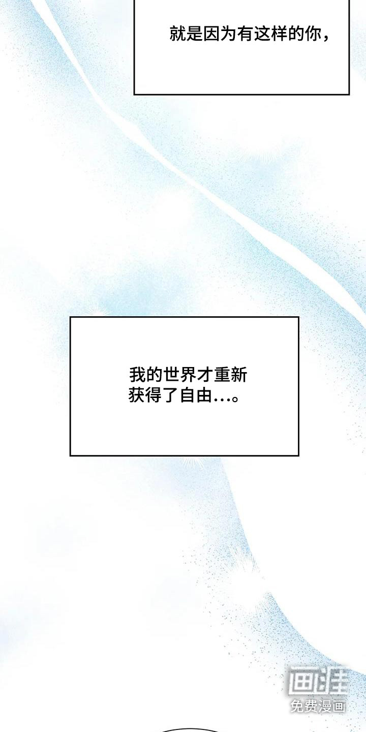 第172话18
