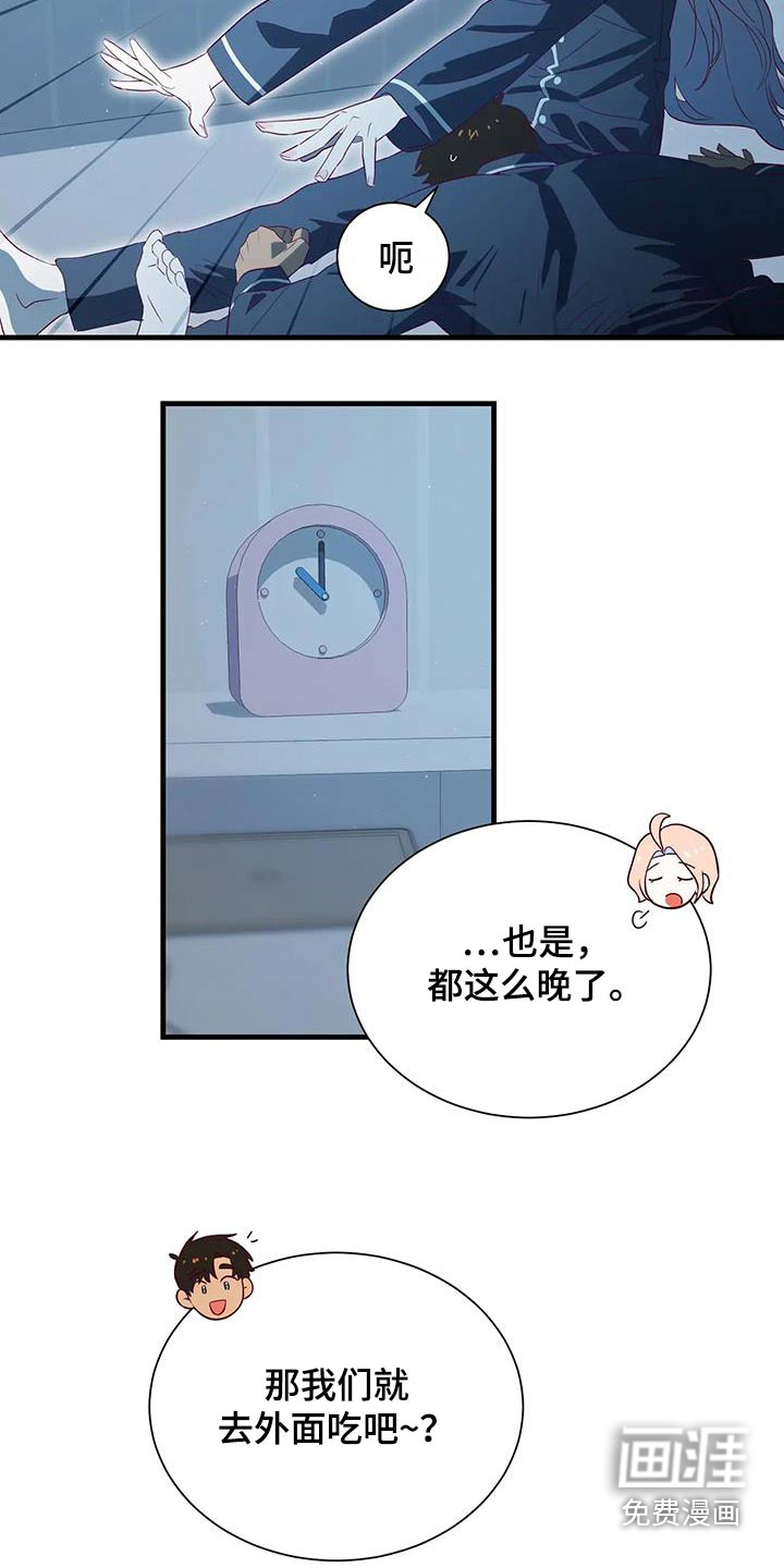 第172话2
