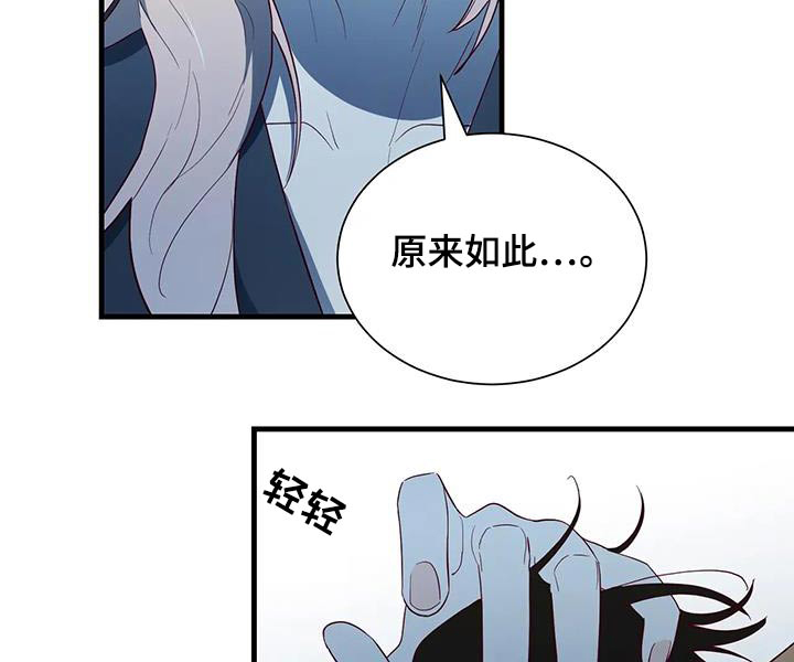 第172话9