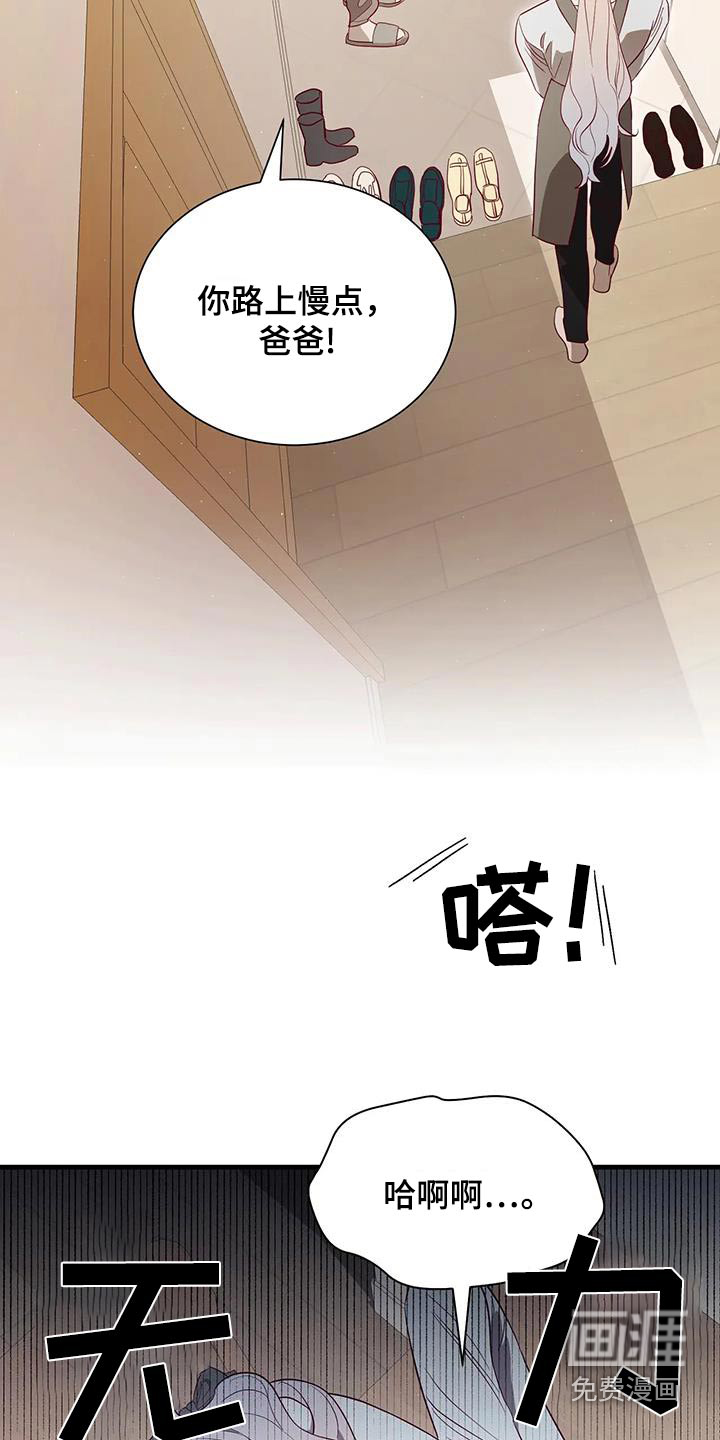 第171话10
