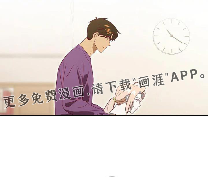 第171话19