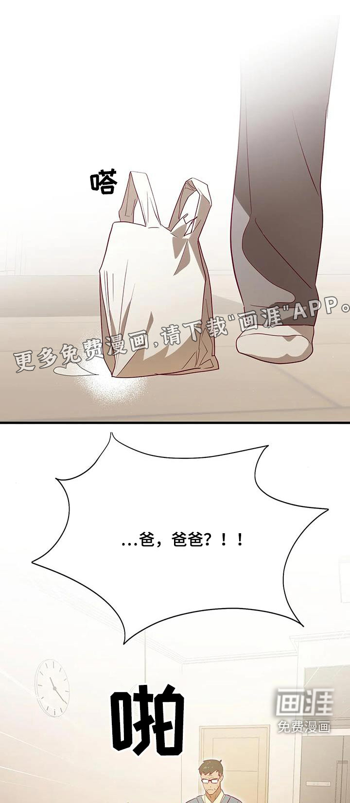 第170话0