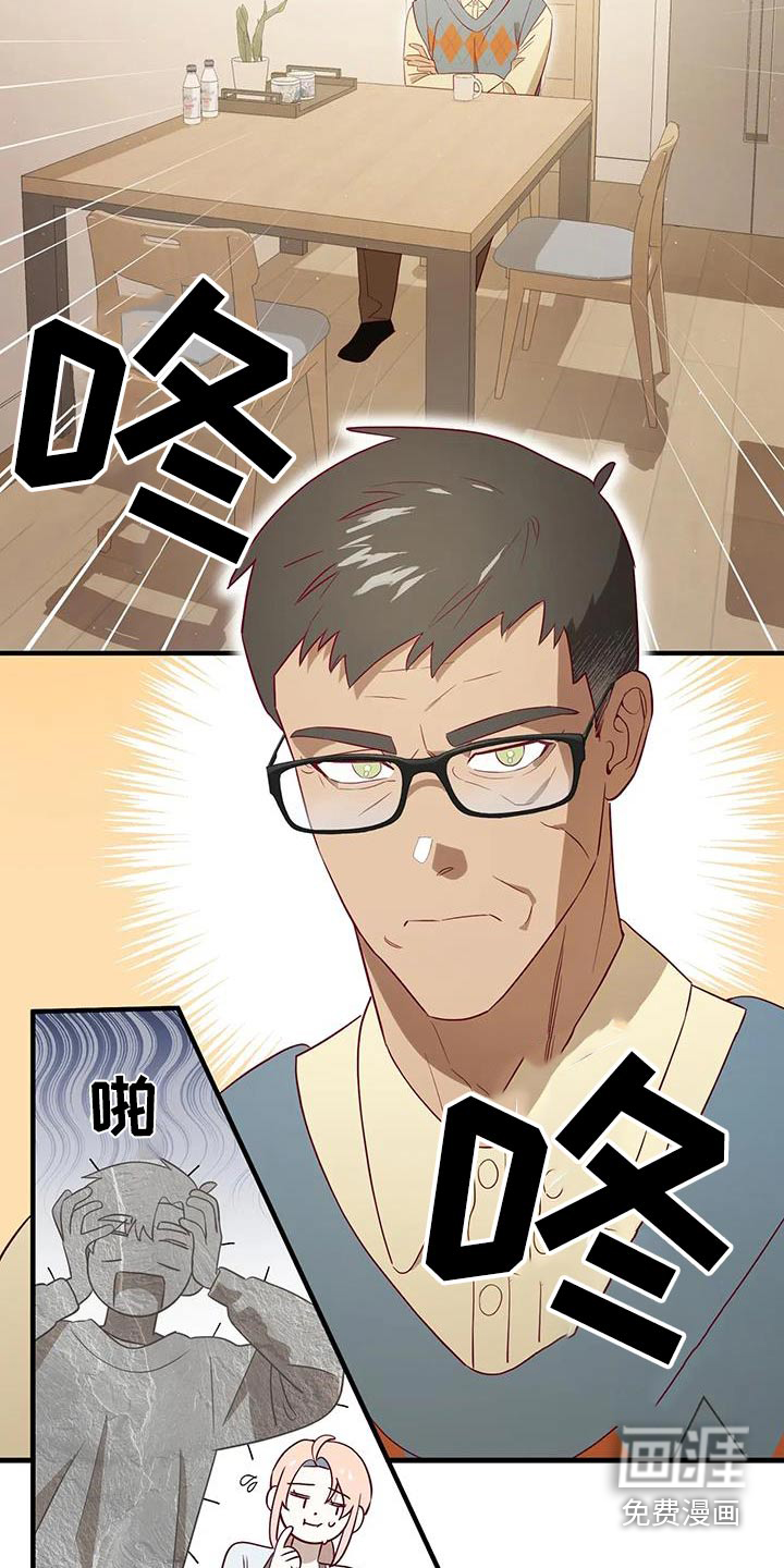 第170话1