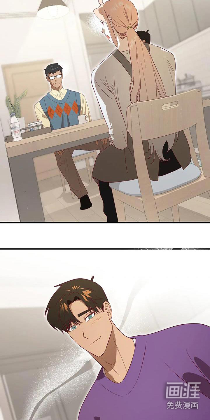 第170话19
