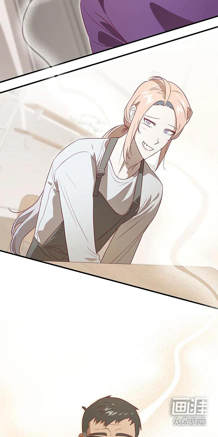 第170话20