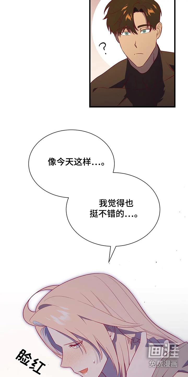 第169话10