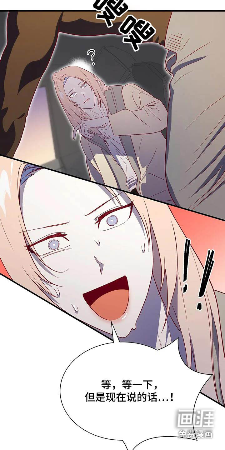 第169话12