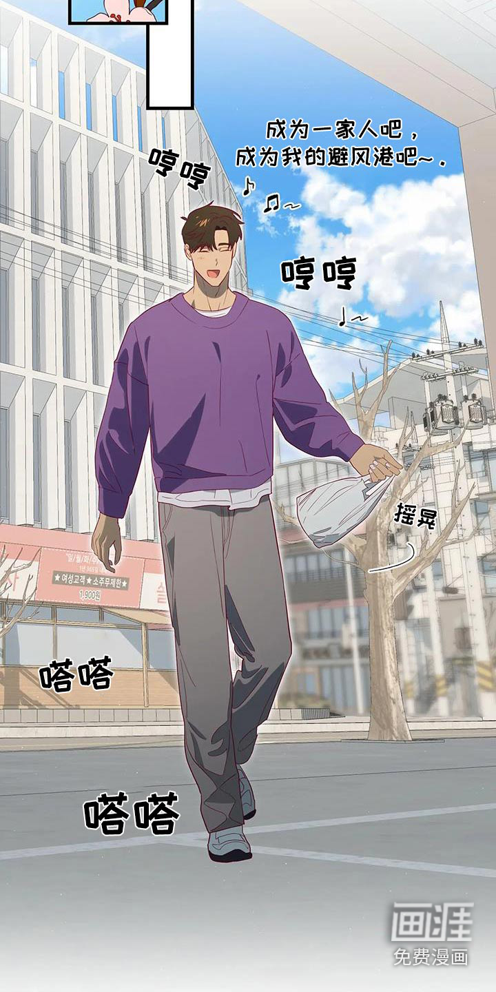第169话15