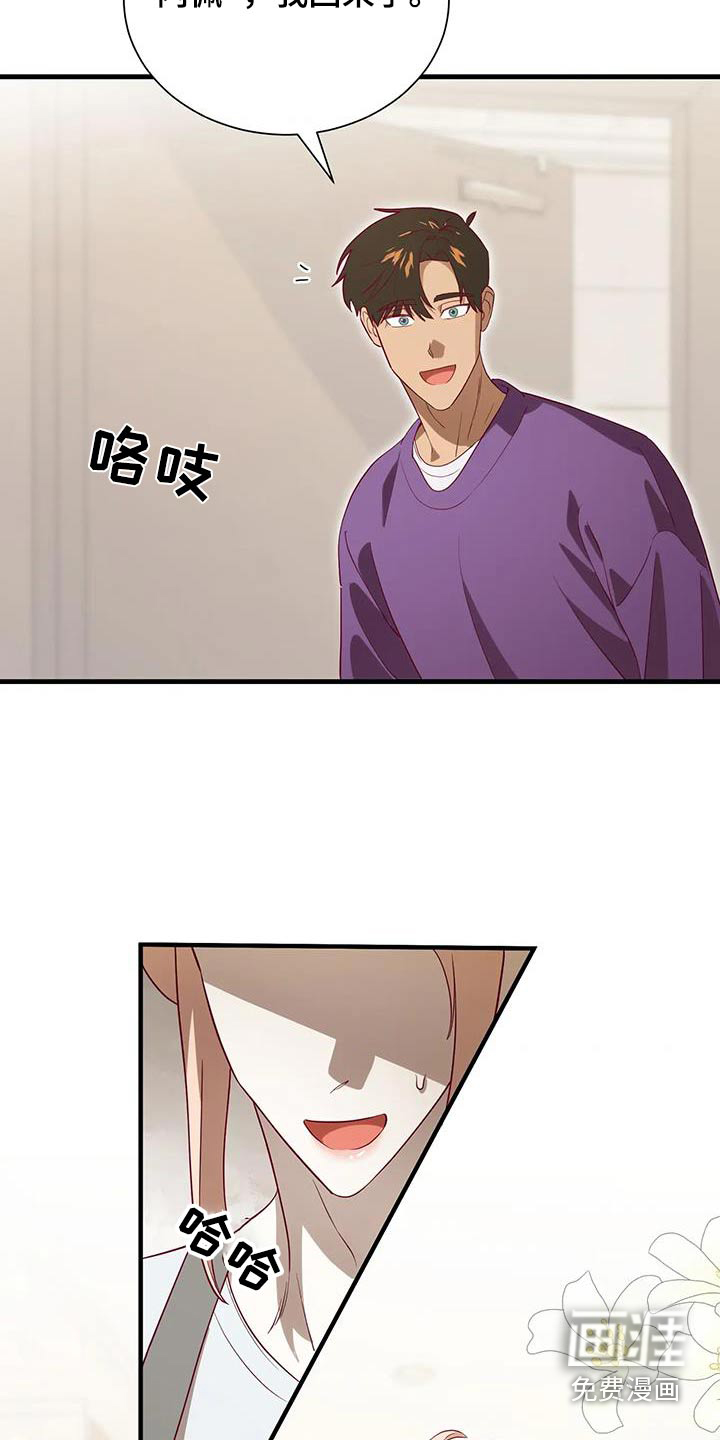 第169话18