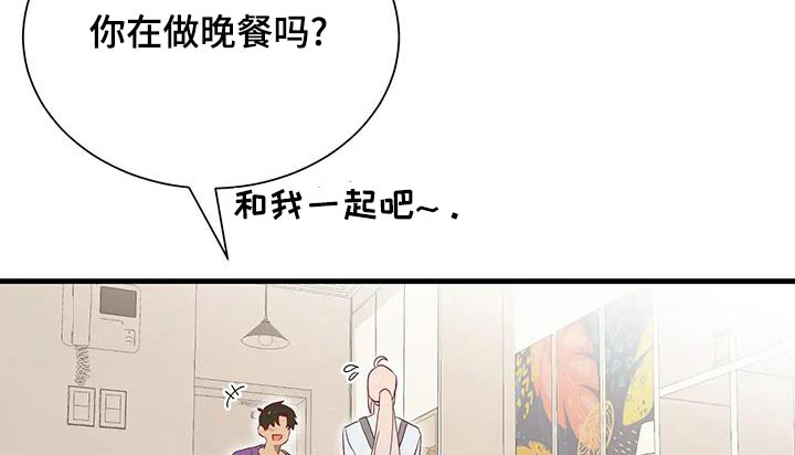 第169话20