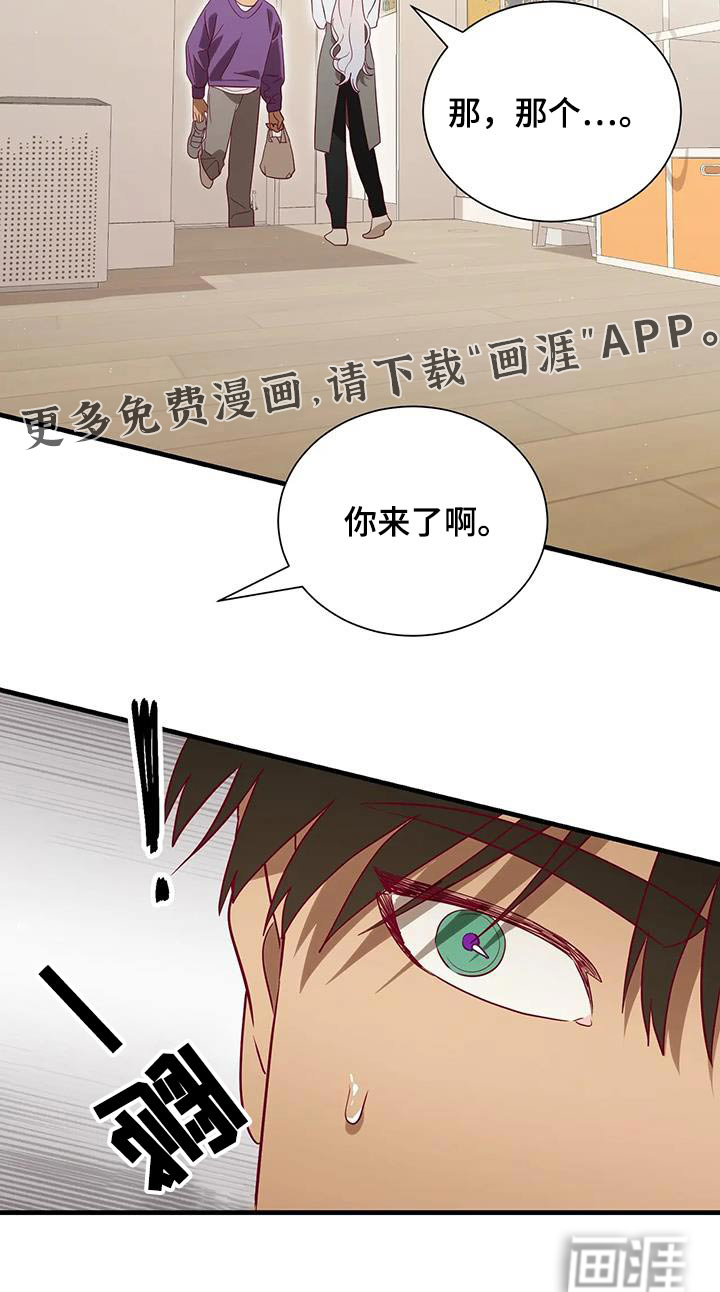 第169话21