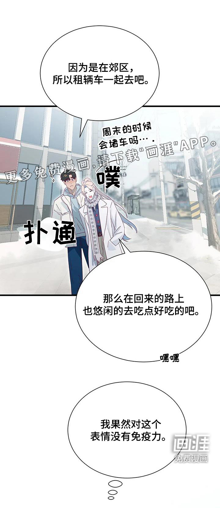 第168话0