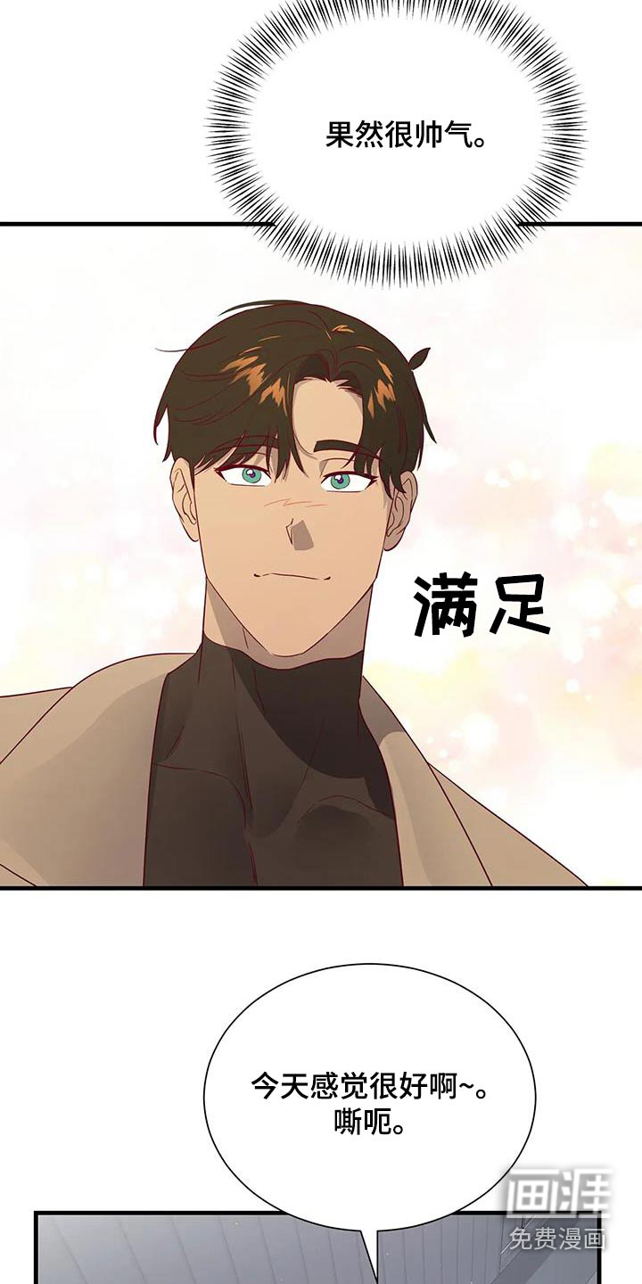 第168话10