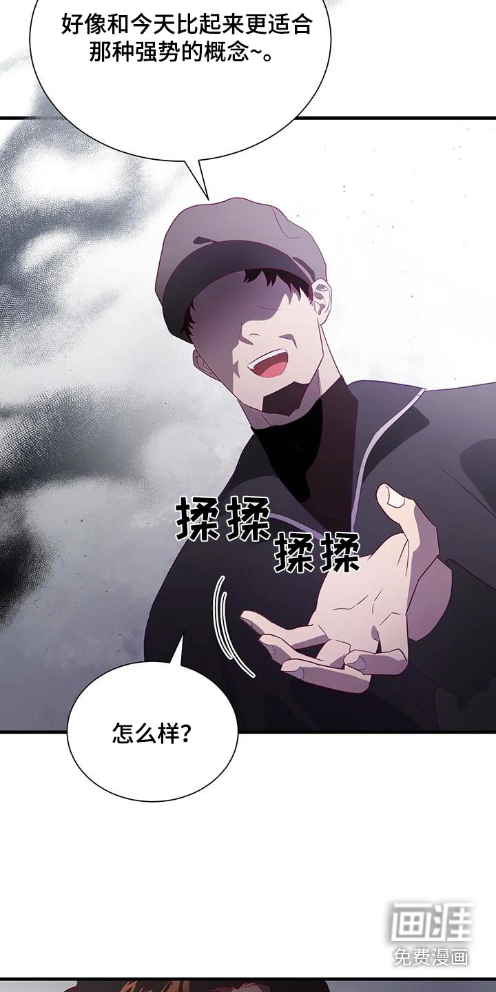 第168话13
