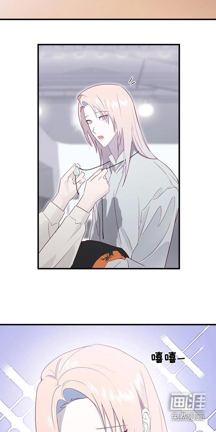 第168话15