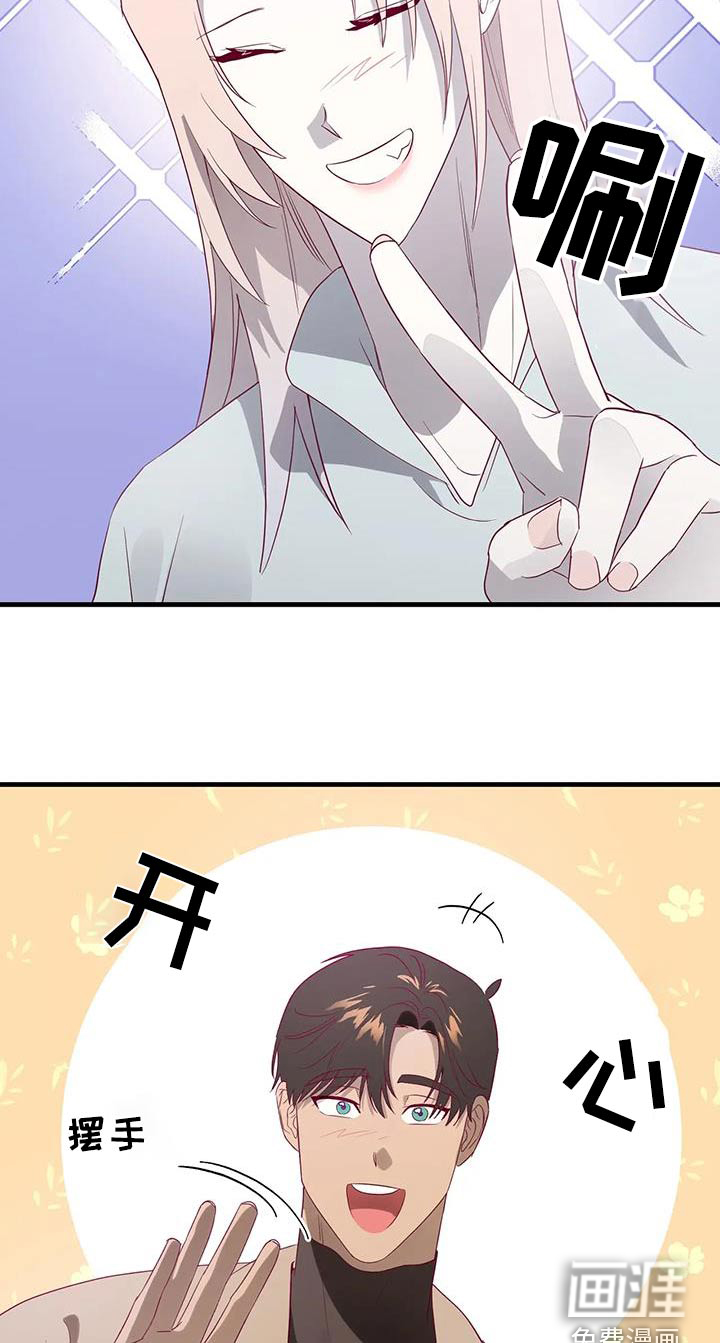 第168话16