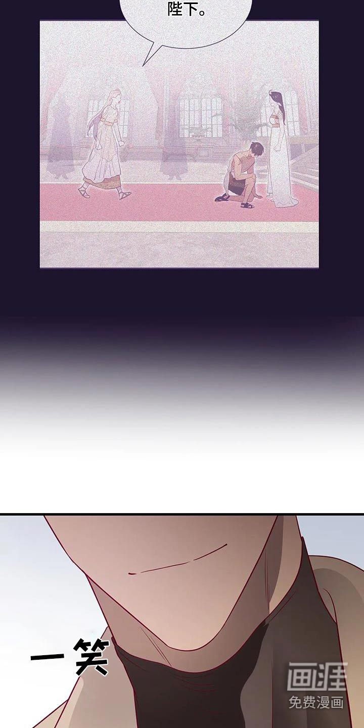 第168话18