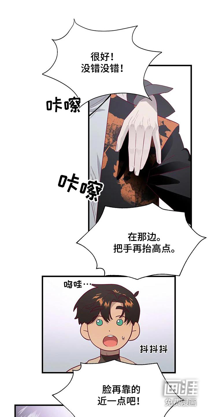 第168话2