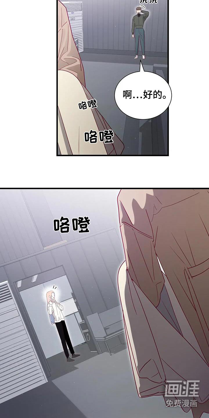 第168话22
