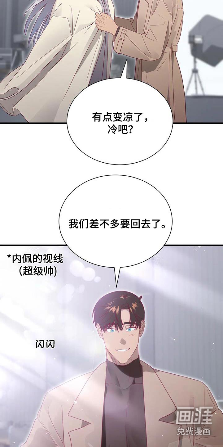 第168话24