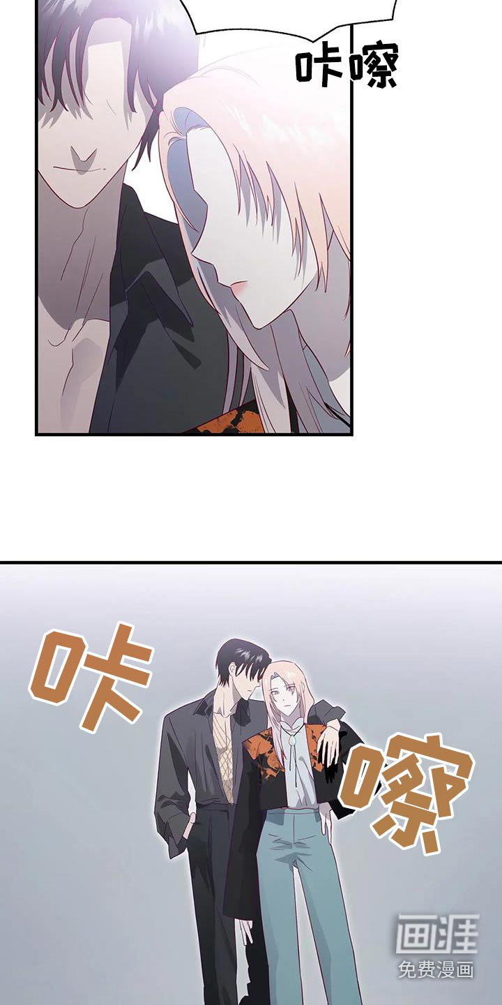 第168话3