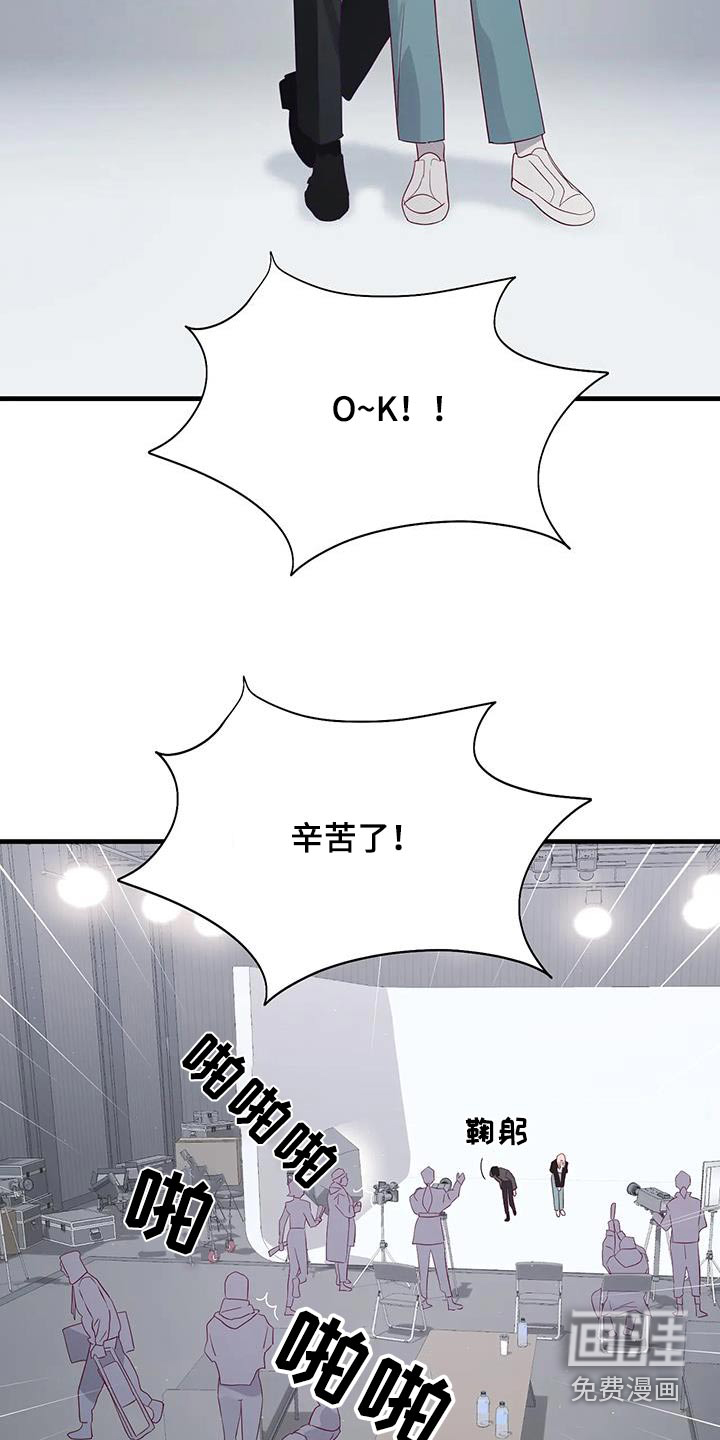 第168话4