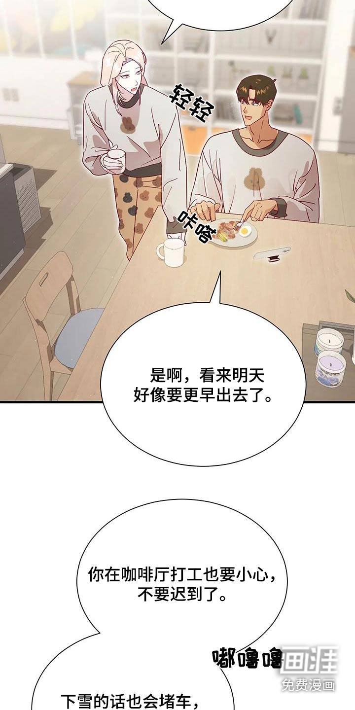 第167话1