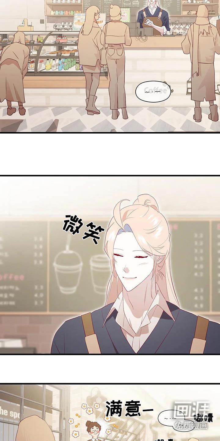 第167话11