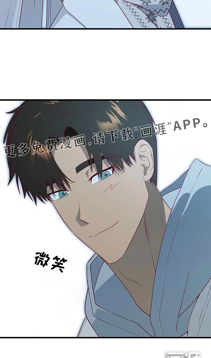 第167话26
