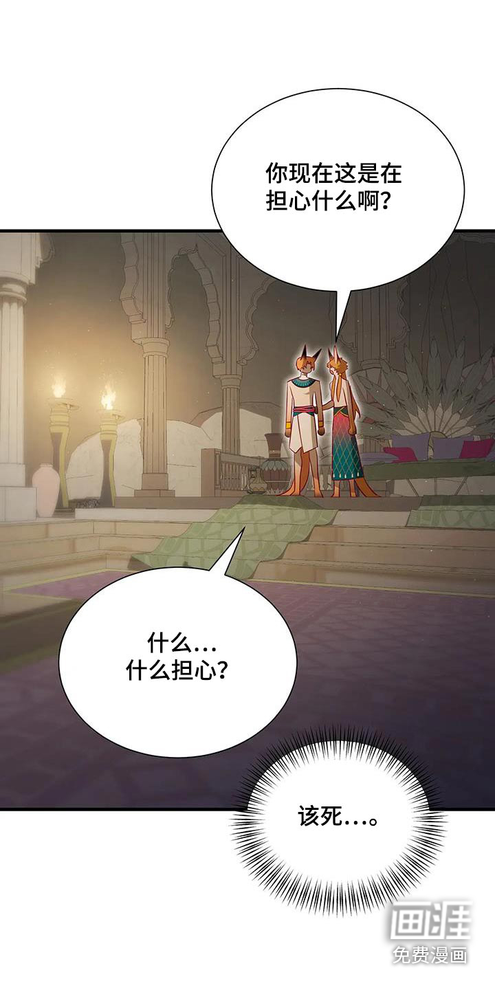 第166话0