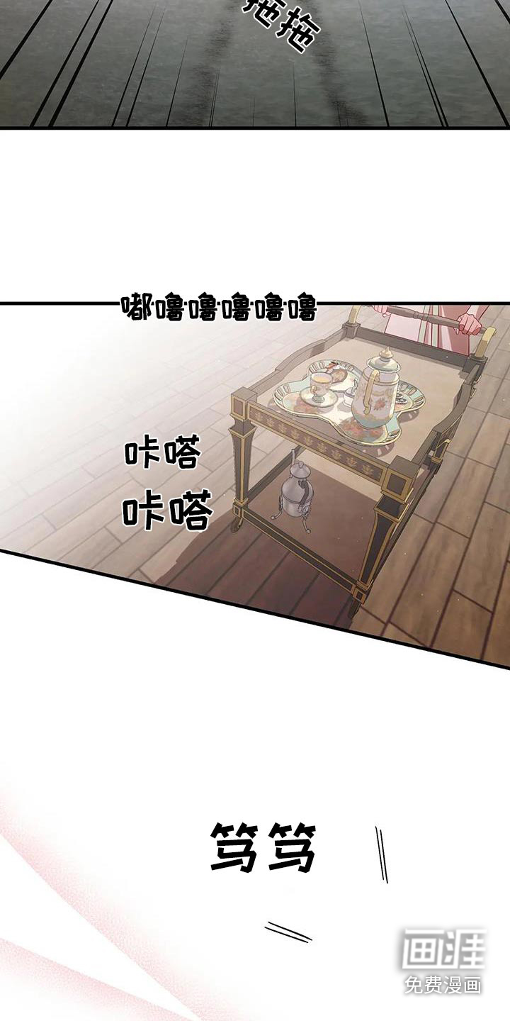 第164话4