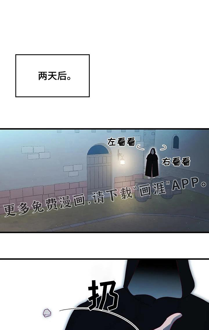 第163话0