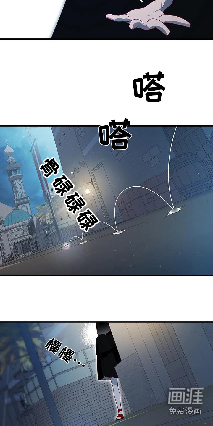 第163话1