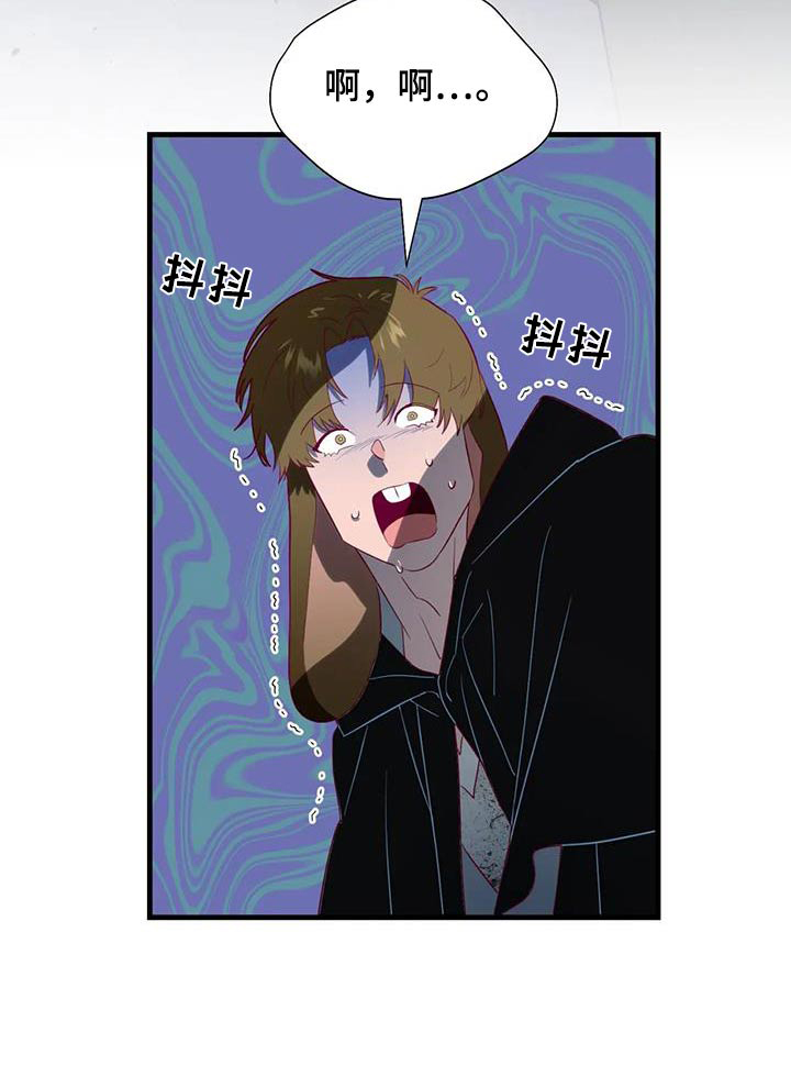 第163话23