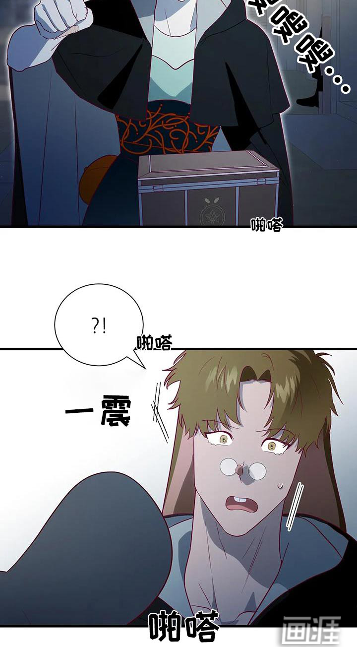第163话8