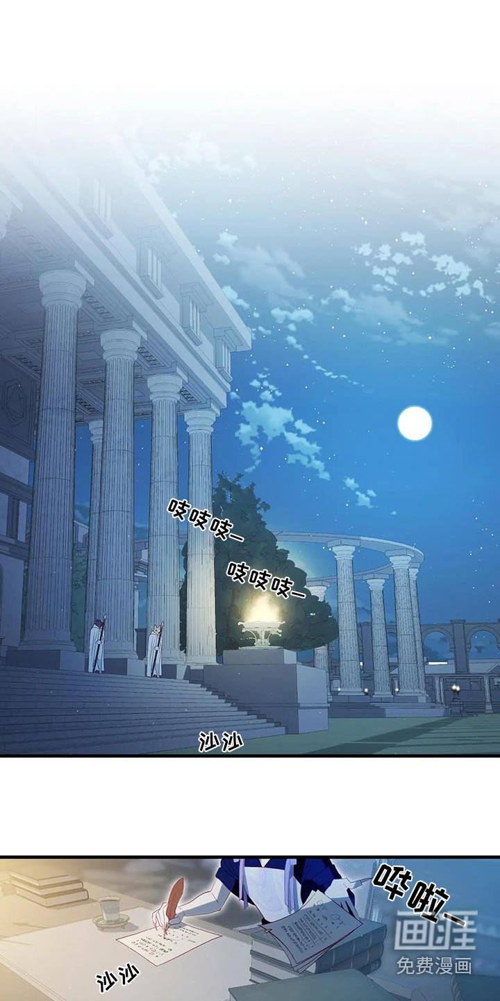第162话0