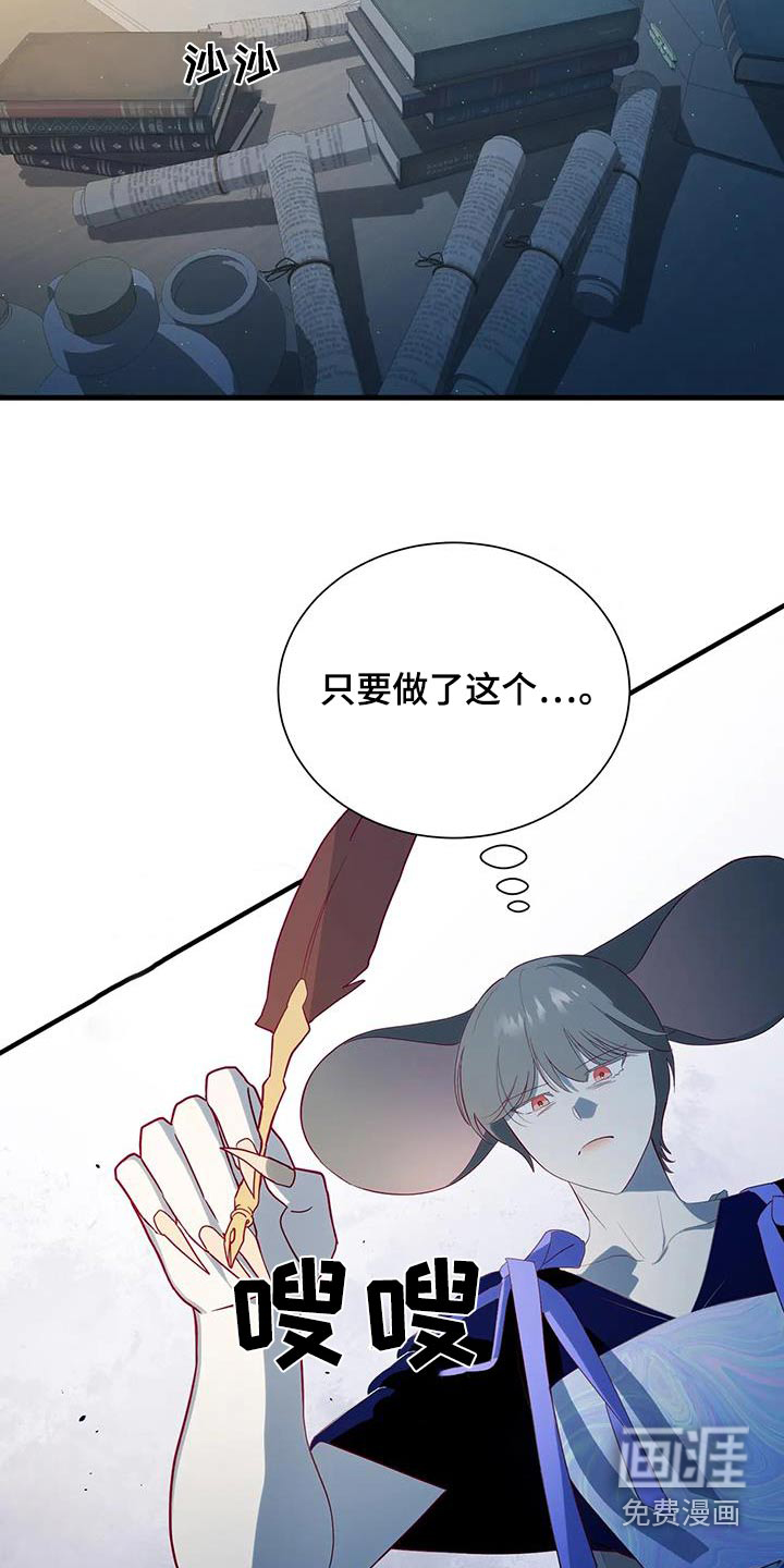 第162话1