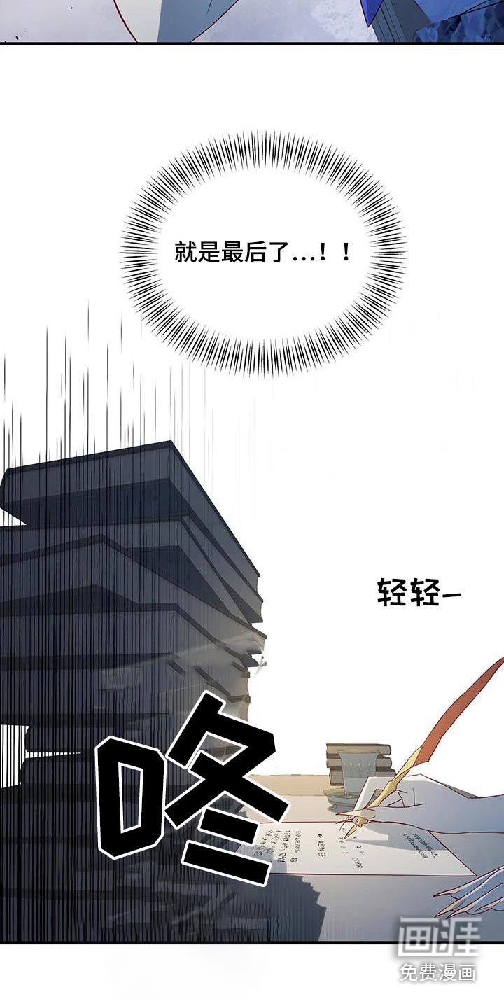 第162话2