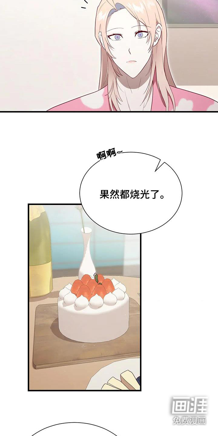第161话1