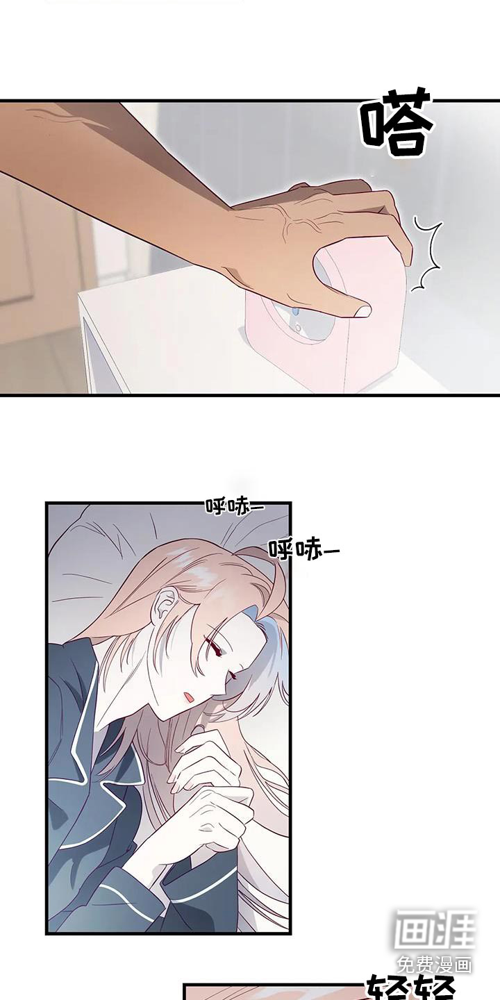 第161话14