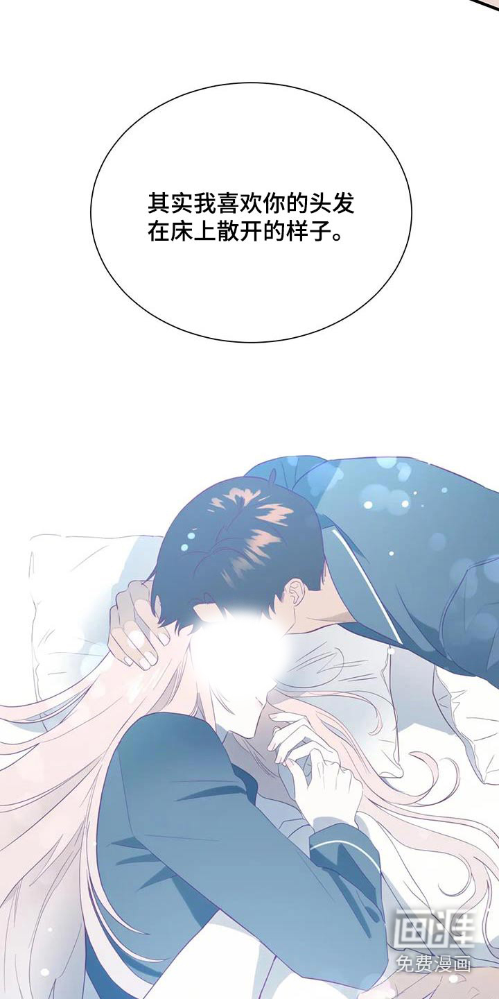 第161话17