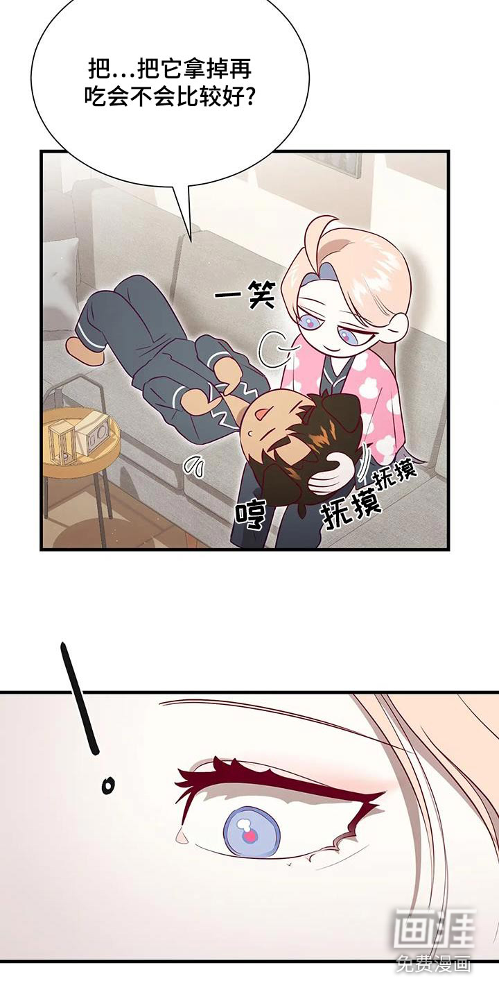 第161话2