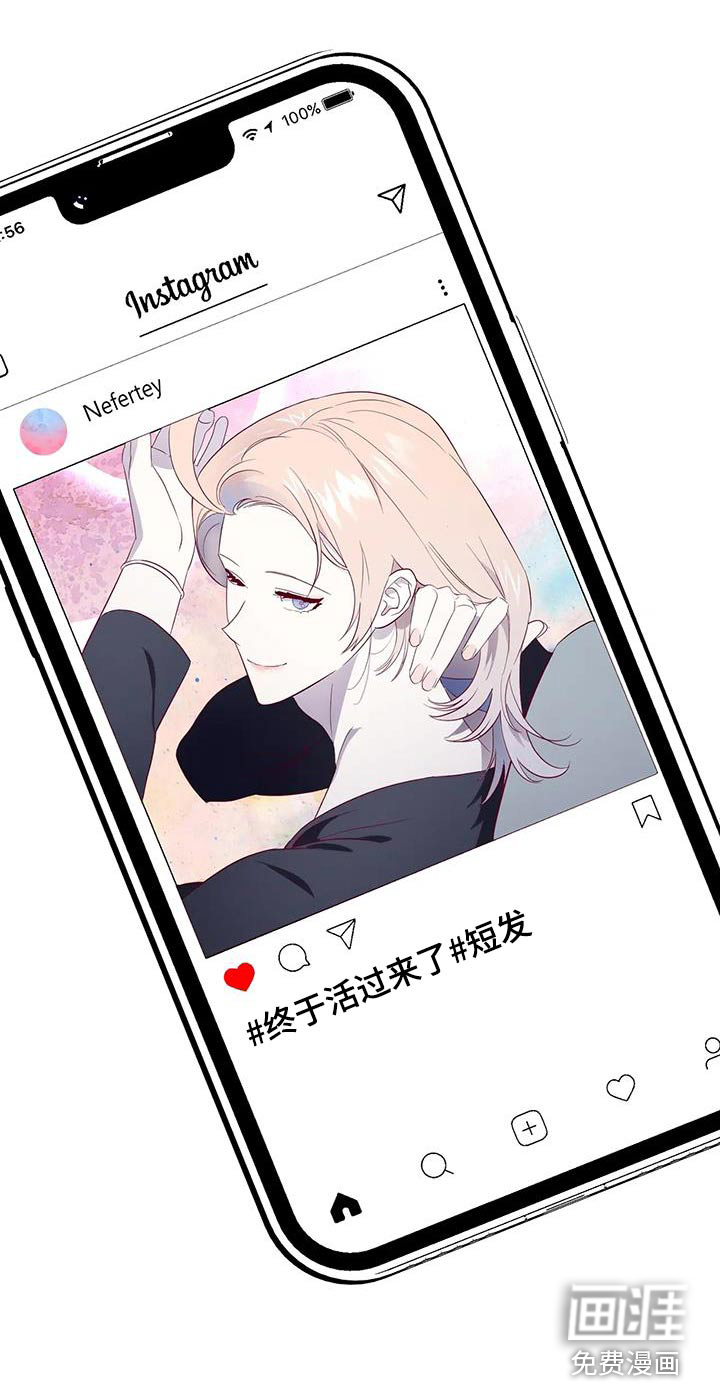 第161话21
