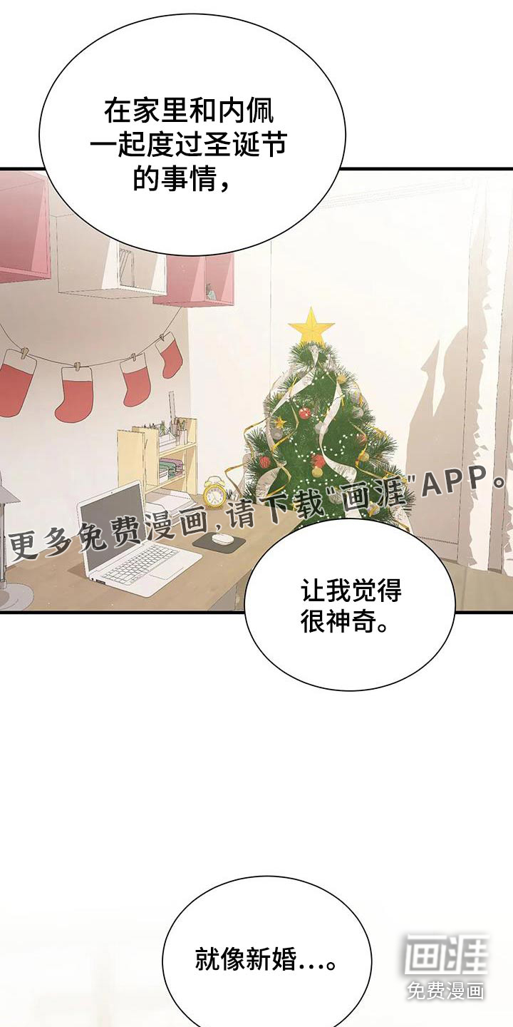 第160话0