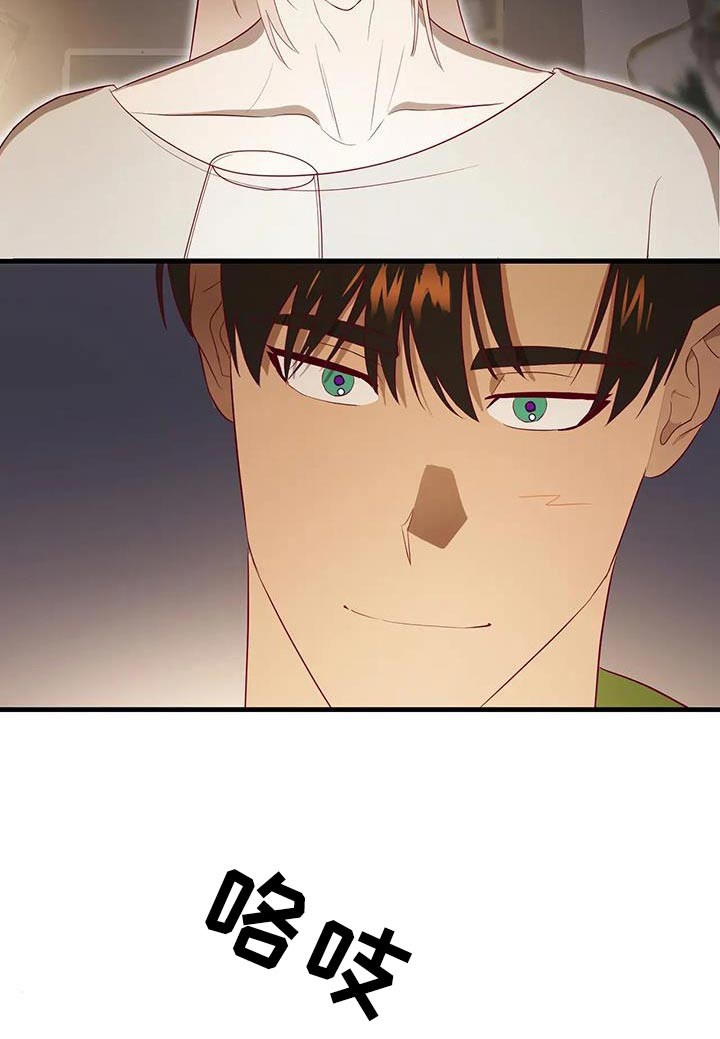 第160话10