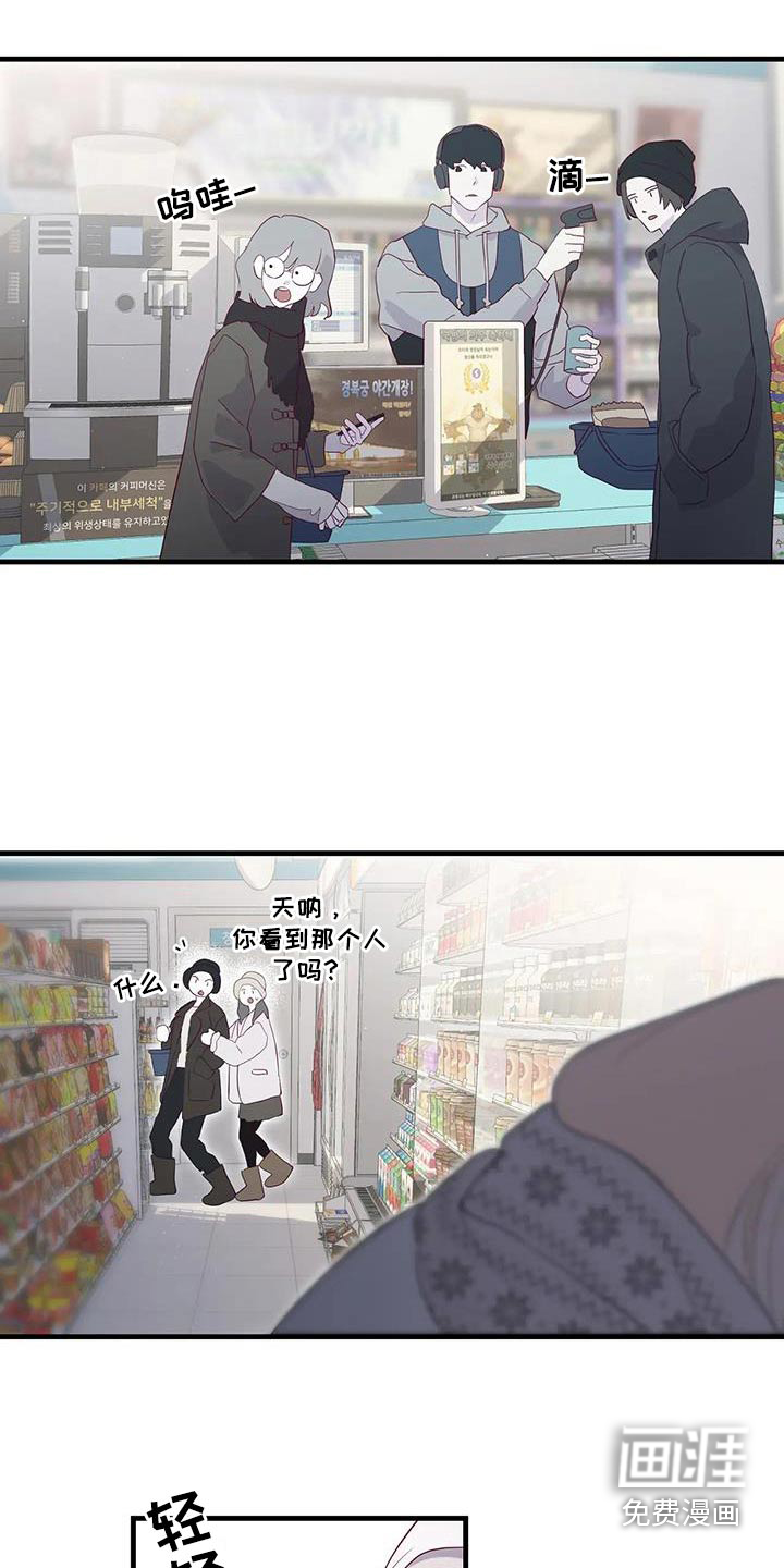 第159话1